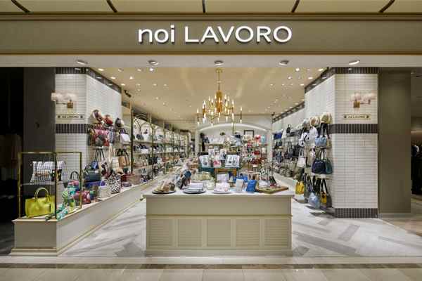 noi LAVORO / ノイラボーロ